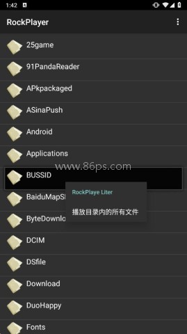 rockplayer播放器 rockplayer播放器