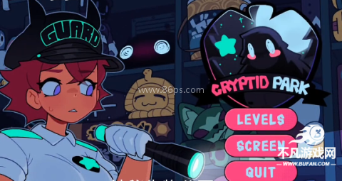 CryptidPark