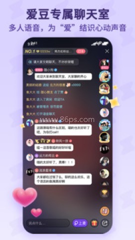 酷狗唱唱旧版本1.7.5