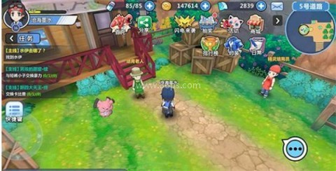 掌机小精灵华为版 第9张图