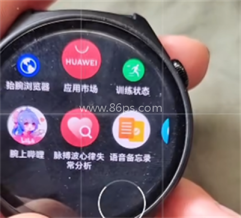 bilibili手表版 第6张图