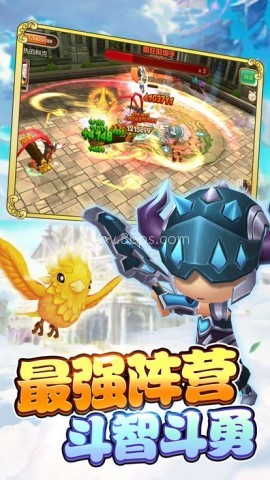 寻仙封魔