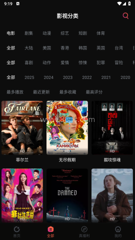 葵喵2K