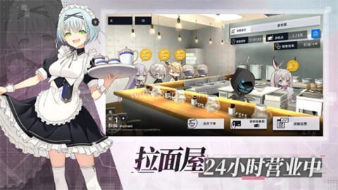 溯回青空最新版