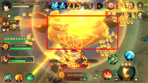 新仙魔九界九游版 第9张图