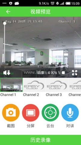 天地伟业easy 天地伟业easy