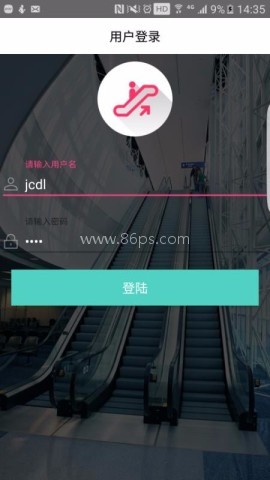 电梯大师最新版