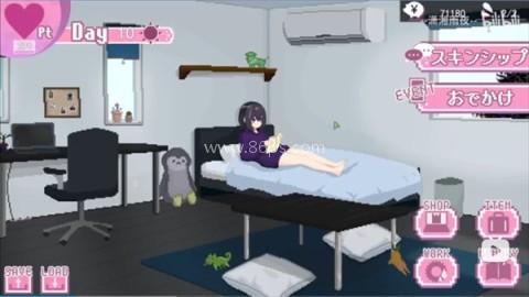孤儿院少女与甜蜜日常 第2张图