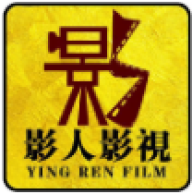 影人影仓