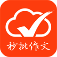 作业批改网官网版