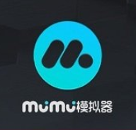 MUMU模拟器纯净版