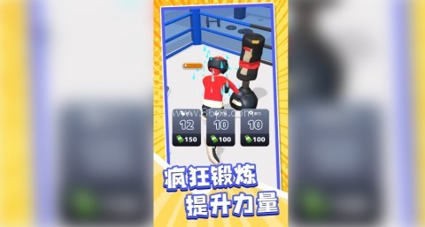 睿智大闯关 第1张图