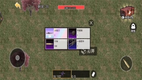 哈基米哈基米 哈基米哈基米