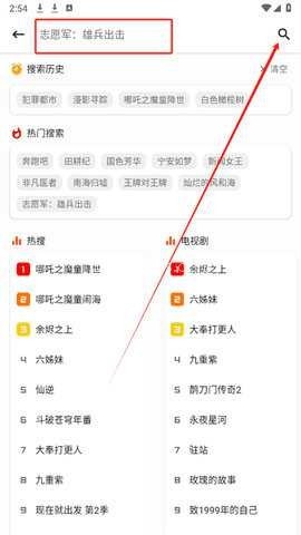 资源猫纯净 第8张图