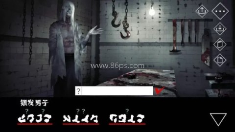 文字化化汉化版