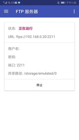 amazeapp官网版