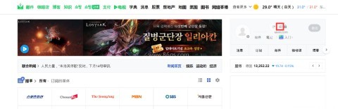naver map 第5张图