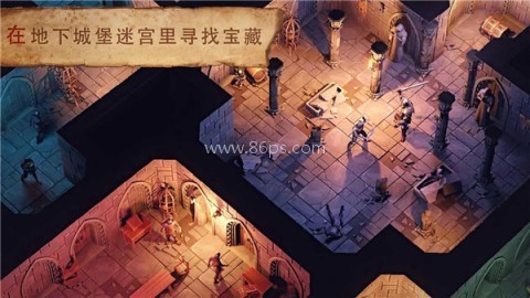 冷酷灵魂：黑暗幻想生存