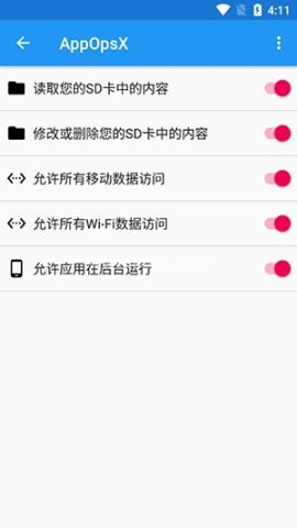 OpsX