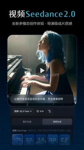 即梦AI剪映
