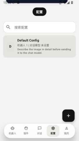 ElymBot