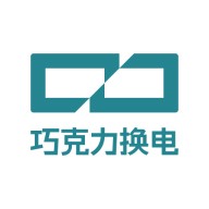 巧克力换电app