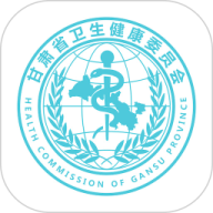 健康新甘肃最新版