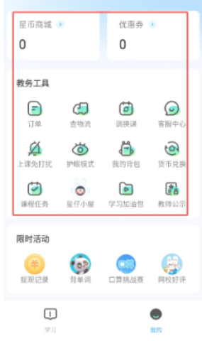 恒行在线 第5张图