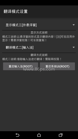 Xp快译 Xp快译