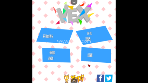 火柴人试炼地2 第1张图