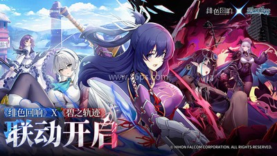 绯色回响小米版