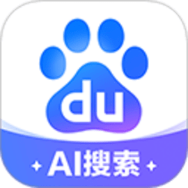 度娘官网版