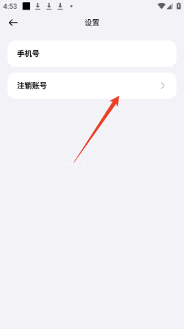 来福电台 第3张图