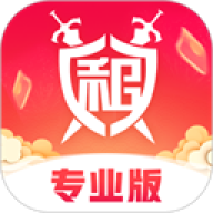 租号玩专业版最新版