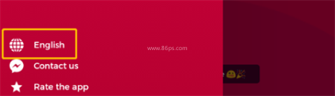 Couple Game情侣 第5张图