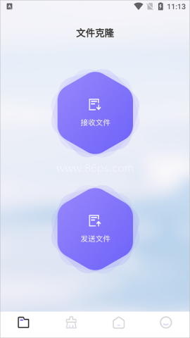 recuva手机版