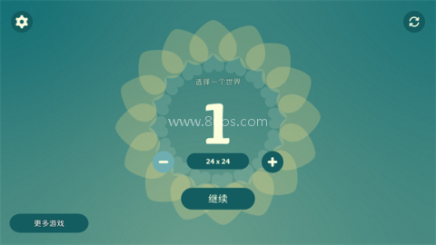 梅多菲尔