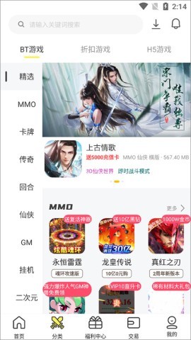 9917 第1张图