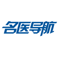114名医导航
