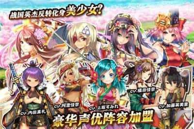 国家的崛起
