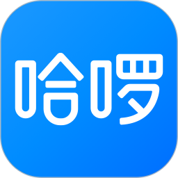 哈罗出行顺风车APP