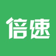 倍速阅读