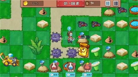 核灾变末世求生 第1张图
