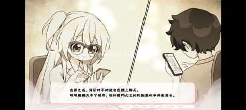 纸鸢官网版 纸鸢官网版