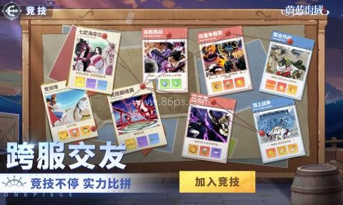 蔚蓝海域 蔚蓝海域