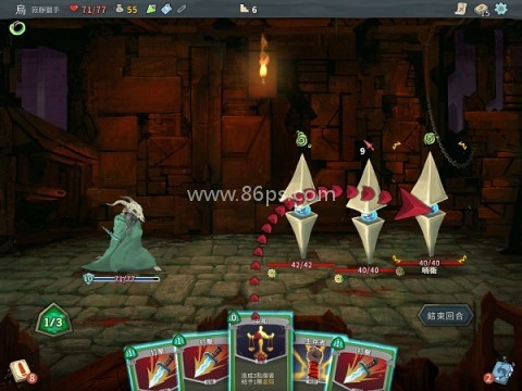 罪恶尖塔全CG解锁版