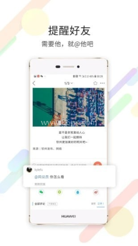 钦州360