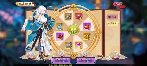 武娘商城定制版
