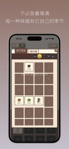 像素咖啡经营模拟