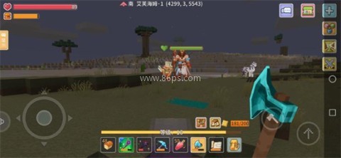 奶块vivo版 第2张图